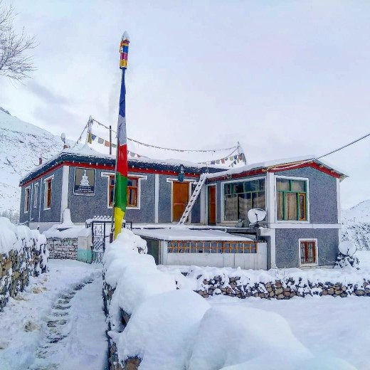 Nizer Khangchung Home Stay